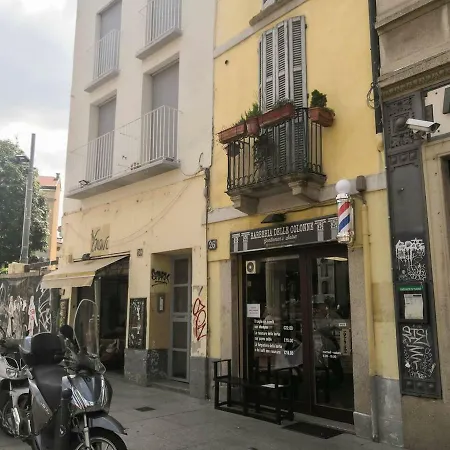 Hintown Porta Ticinese Appartement *